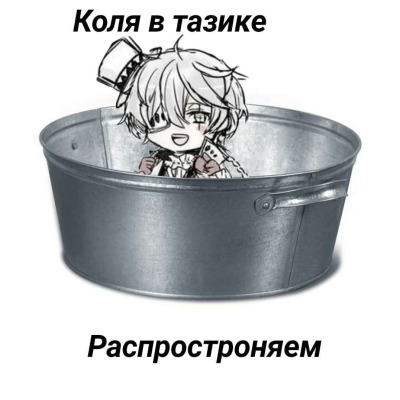 Haru_UwU