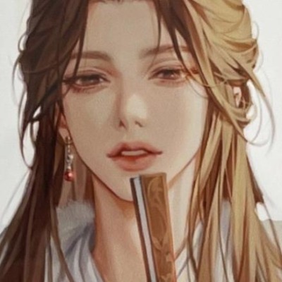 Небо