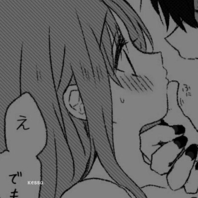 Tyuidytrin