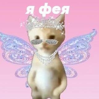 Idi_naxyu