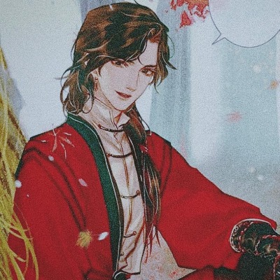Hualian_love