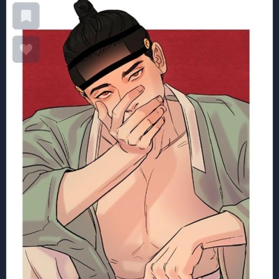 Хуй тебе