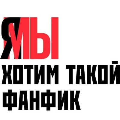 Yablochnый Соk