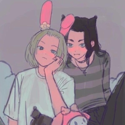 Seishu-kun