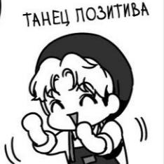 vasya_geisha