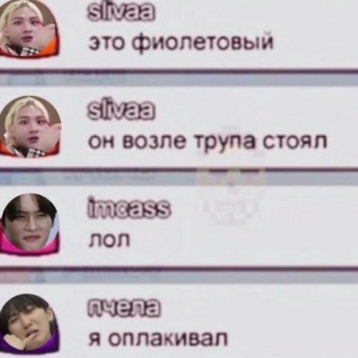 Bymchakalak