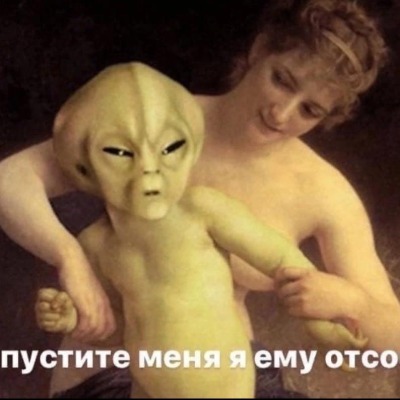 Пиздохан шланг