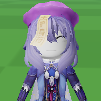 Злaя яoйщицa UnU