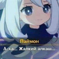 Обожаю гей порно