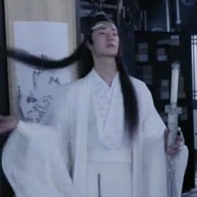Lan Wangji