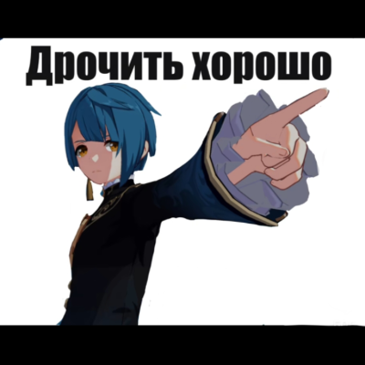 Лсдалао