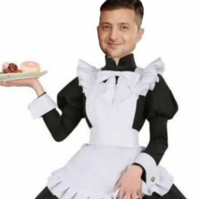 Ошибка природы 1