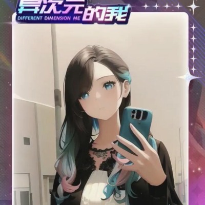 mariako