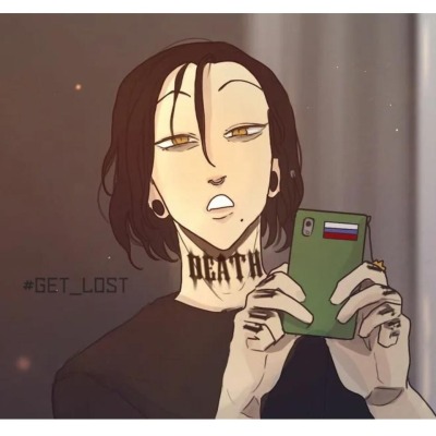 Мать гейской порнухи