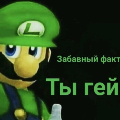 Да я люблю себя12