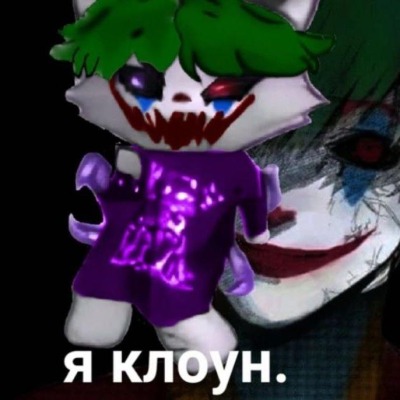 Люба 200 км от вас