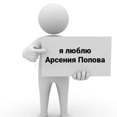 Ангелина Камаева