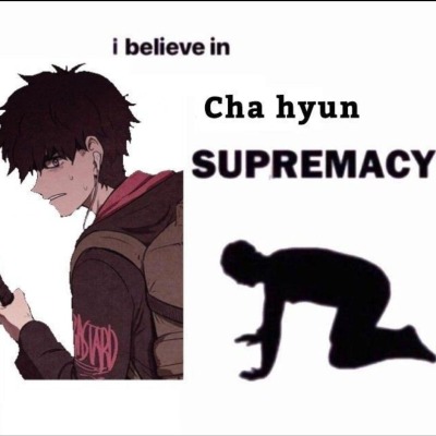 Чха Хён бог