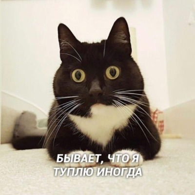 kovyrinam