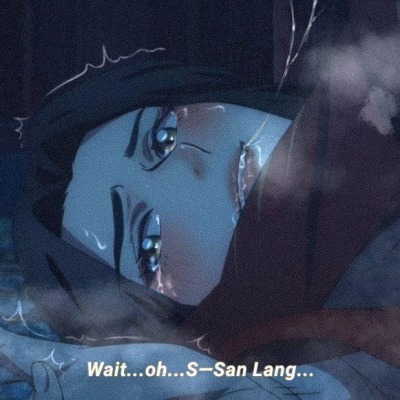 Xie Lian your Ge-Ge
