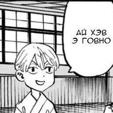 ЯЧитаюЯойОтстаньте