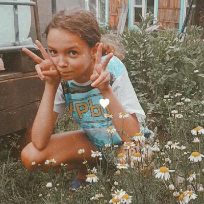Вера Устюжина