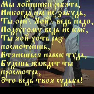 ickra33