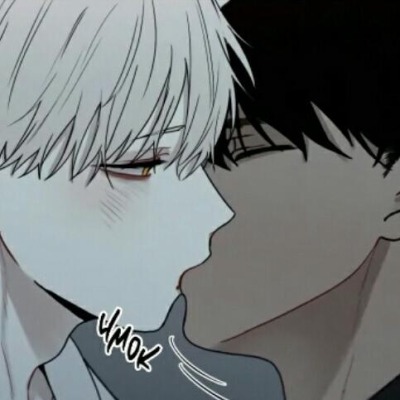 яой лучше тебя
