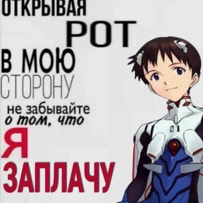 грязная мокрота