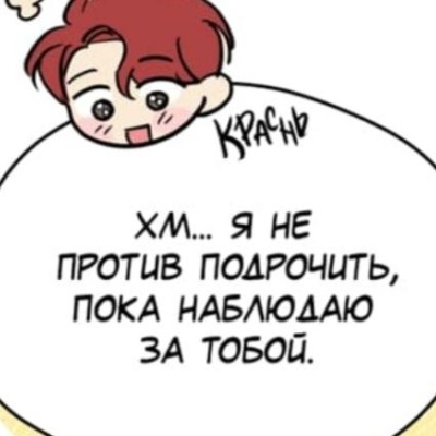 Лиля Брик