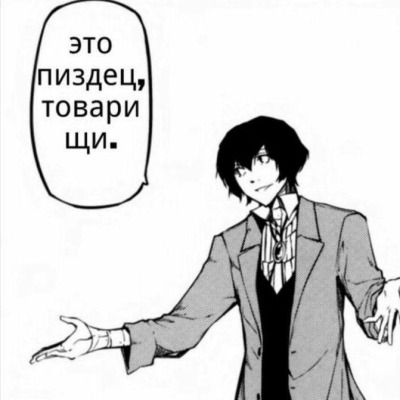 Котикилучше