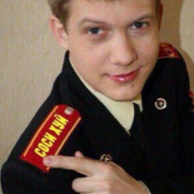 Дрочить можно