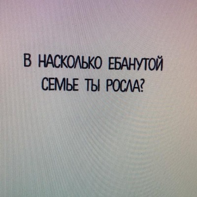 D_edyerorg
