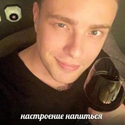 tururuty