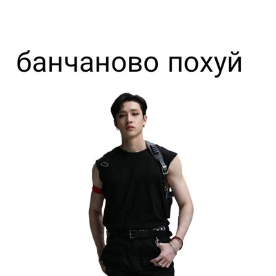 Йоу-15