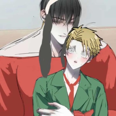 uwudew