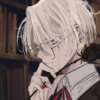 Rurin