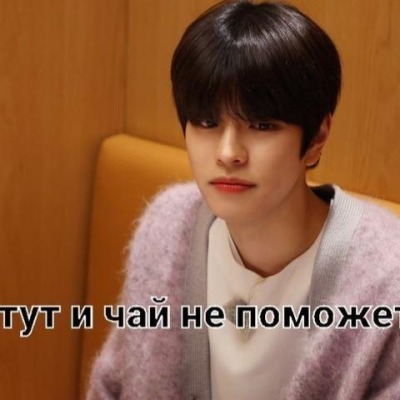 Anny-ni