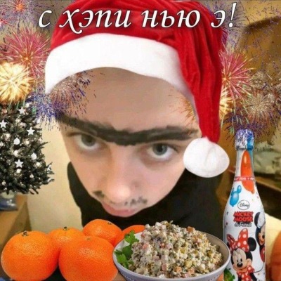 Лишь_Моника_И_Яой