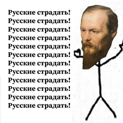 Игорек Фамильный