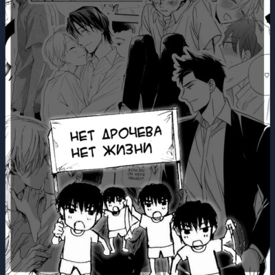Нeoдыквaт