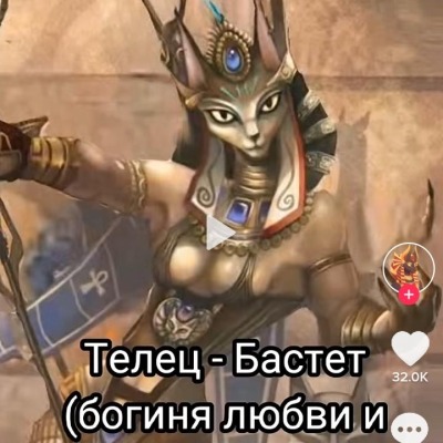 Диалоги ттт