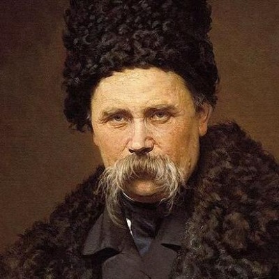 Тарас Г Шевченко