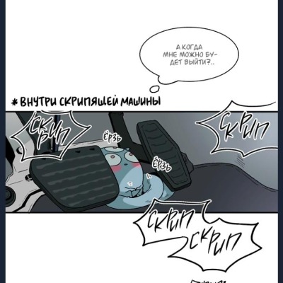 Маргарита Николашина