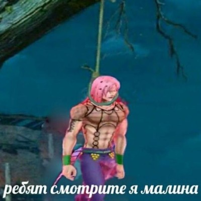 Х0чу 3сть