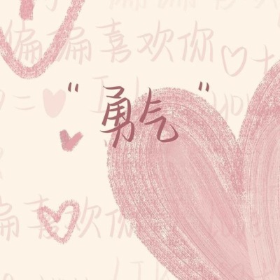 shxxs1