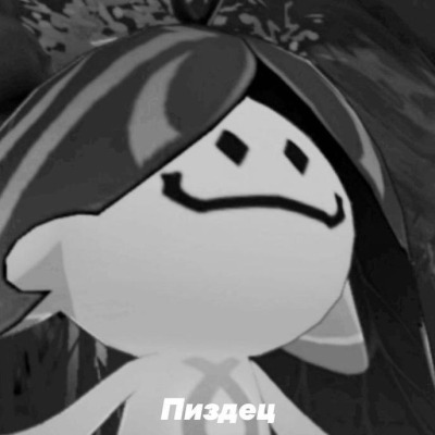 холодный лист