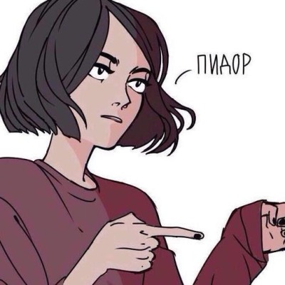 Чай от Абаккио