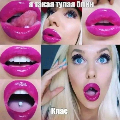 гей на подработке