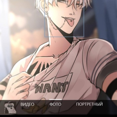 и сказал кица